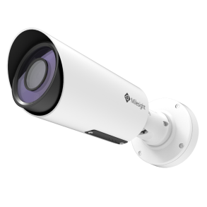 H.265  Motor Zoom 2MP PRO 60 fps kamera