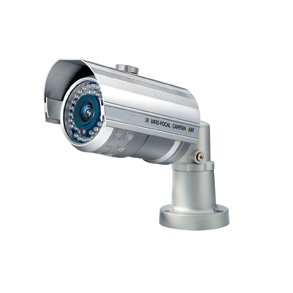 Udv.Bullet IR  D/N 3,8-9,5MM 600 TV