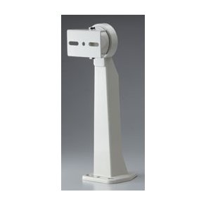 Monteringsbeslag alu. til udv. kamerahus